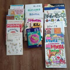 児童書 絵本 まとめて 