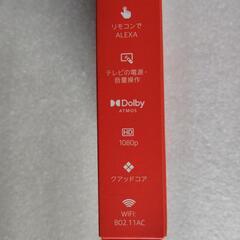 🌟お取り引き完了❗️⭐新品・未開封❗️アマゾン   Fire TV Stick 第3世代 | 

 ❗️の画像