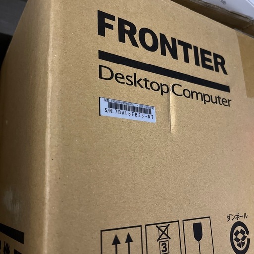 【超美品】箱付！ゲーミングPC【デスクトップ】