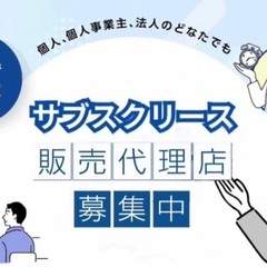 🔰サブスクリース💰月額9800円〜🚗自社ローン🗾 メルセデスベンツC180クーペの画像