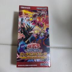 遊戯王カード　デッキビルドパック　ワイルド・サバイバーズ　新品