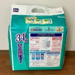 新品　未使用品　ライフリー　うす型軽快パンツの画像