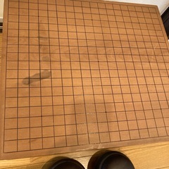 囲碁セット　一枚板　値段交渉可の画像