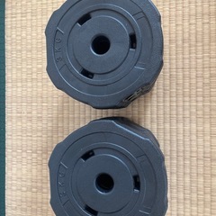 ダンベル・バーベル(連結させて使用)の画像