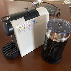 ネスプレッソのエッセンサ ミニとエアロチーノ