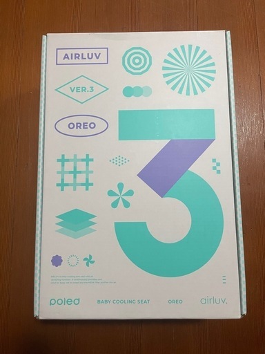 【新品未開封】　エアラブ3 最上級モデル　オレオ　チャコールグレー