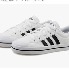 adidasスニーカー ブラヴァーダ KYH48 29.5cm