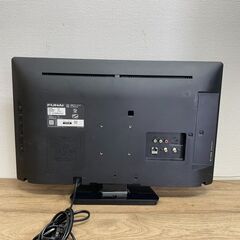 FUNAI 24型液晶テレビ FL-24H1010 2020年製の画像