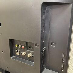 FUNAI 24型液晶テレビ FL-24H1010 2020年製の画像