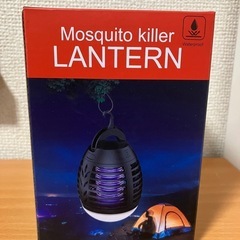 【新品】電撃殺虫器　蚊取り器　2200mAh 充電式
の画像