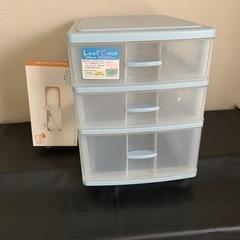 3段 リーフケース