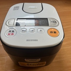 取引決定　
アイリスオーヤマ