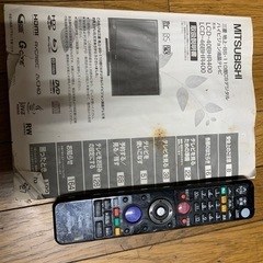 三菱40型テレビBlu-rayレコーダー内蔵　の画像