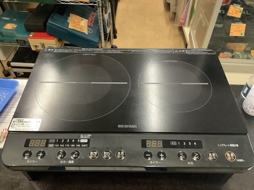 2023年製‼️IHコンロ 2口 1400Ｗ 脚付 IHK-W13S-B ブラック　リサイクルショップ宮崎屋　佐土原店　24.7.31F