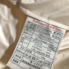 電気なしで暖かくなる掛け布団の画像