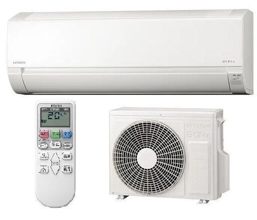 【新品】日立,2024モデル,6-8畳,標準工事込み,インボイス,ガスチャージ