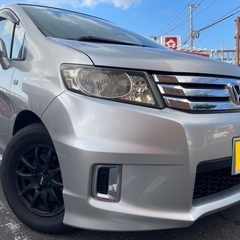 月々9千円〜分割払い可❗️車検付き！大人気☆HONDA フリード...