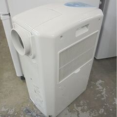 2021年製 コロナ 冷風 衣類乾燥除湿機 どこでもクーラー CDM-10A2 スカイブルー CORONA コンプレッサー式 5.8L スポットクーラー スポットエアコン 札幌市 白石店の画像