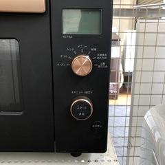 安心の6ヶ月保証付！！【SHARP オーブンレンジ RE-F18A-B 2020年製 900W