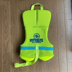 ①ライフジャケット　幼児用 の画像