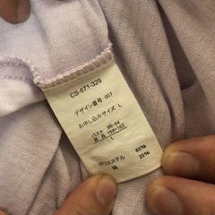 半袖トップス　フェリシモの画像