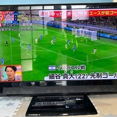 40インチ液晶テレビ　録画機能付き　三菱リアル　