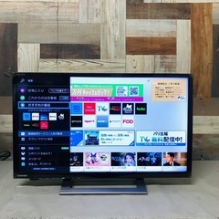 即日受渡❣️2年前購入東芝REGZA 24型液晶 TV YouTubeネット動画視聴🆗19500円