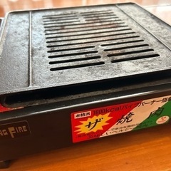 ホットプレート & カセットコンロ　焼肉　バーベキューの画像