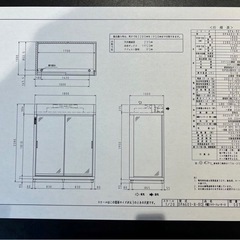 浅年式 極美品　フラワーキーパー ブラック 美品　激安の画像