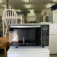 【リサイクルショップ　ピカソ　小松原】2020年製 東芝 TOSHIBA オーブンレンジ 18L ホワイト ER-V18★9533★