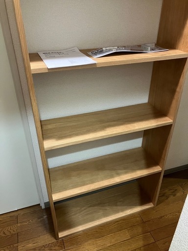 無印良品 スタッキングシェルフ ワイド 5段 オーク材