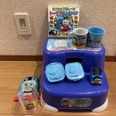 トーマス　グッズ