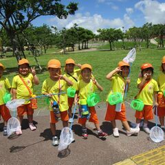 保育士資格必須♡時給1300円♡土日、祝日お休み♡の画像