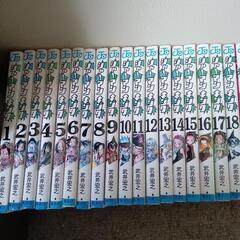 追加！！マンガ多数！！の画像