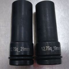 中古美品 HiKOKI ハイコーキ １８Ｖコードレスインパクトレンチ FWR18DF(BG) 12.7sqの画像