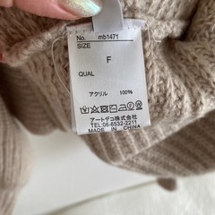 ニットパーカーの画像