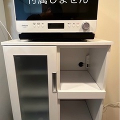 【値下げ】レンジ台 キッチンボード 幅70cm 食器棚　70幅 ...