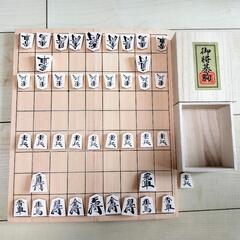 将棋盤【フルセット】ほぼ新品