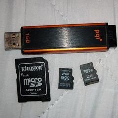〘相談中〙マイクロSDカード　USBメモリ