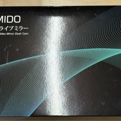 PORMIDO ポーミド　PRD80C デジタルインナーミラー　...