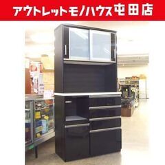 レンジボード 幅100cm キッチン収納 ブラック系 ポスティア 家電ボード ニトリ 大型 ☆ 札幌市北区屯田