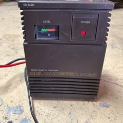 セルブースター バッテリーチャージャー 12v専用 充電　の画像