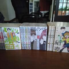中古本漫画　3セット🌻
