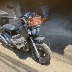 通勤快速？ホンダ　ズーマー