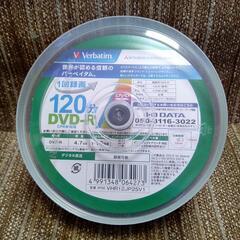 録画用DVDディスク(Verbatim)20枚組？