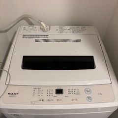 22年洗濯機