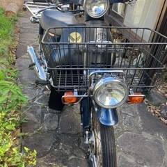 カブ50 現状品