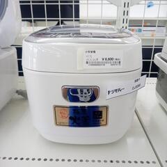 ★ジモティ割あり★ アイリスオーヤマ 小型家電（マイコンジャー炊飯器） 0.54L 20年製 ／クリーニング済み OJ5086