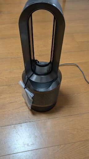 Dyson Pure Hot + Cool (カナダモデル)