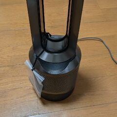 Dyson Pure Hot + Cool (カナダモデル)